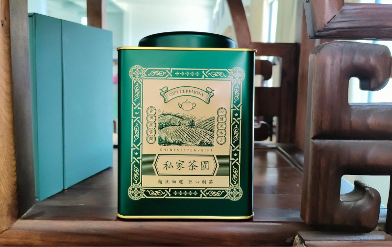 益君 ▏花山禪茶系列(一級(jí))520元/罐